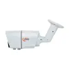 Камера відеоспостереження Light VIsion VLC-6256WFM White 5Mp (2.8-12 мм)- Фото 2